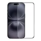 Zastitno staklo Tempered glass Nillkin CP+ Pro za iPhone 16 Plus 6.7 crni