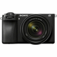 Digitalni fotoaparat Sony Alpha 6700, ILCE-6700MB, mirrorless + E 18-135mm f/3.5-5.6 OSS ILCE6700MB.CEC