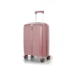 Tripmates Kofer R0056, Veličina S, 54 cm, Roze