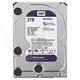 WD HDD trdi disk Purple 2TB (WD20PURZ)