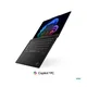 Lenovo - ThinkPad X1 Carbon G14, Core Ultra 7 355 (8C(4P+4LPE)/8T, up to 4.7GHz, 12MB), 32GB LPDDR5X-7467, SSD 512GB PCIe, 14`` WUXGA (1920x1200) IPS 500n TOUCH, Intel Graphics, Wi-Fi 7, BT5.4, KybUK BL, FPR, 3x Thunderbolt 4, HDMI, Cam5.0MP+IR, 58Wh, Win 11 Pro