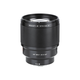Viltrox AF 85 mm f / 1.8 XF II Fuji X bajonetni objektiv, črn