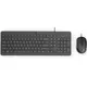 HP Set, Tastatura+miš 150 žični set, crna (240J7AA)