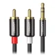 BZ Kabel Ugreen AV102 10772: 3,5 mm Mini Jack na 2RCA, 1m, Siva, (22006949)