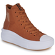 Converse Visoke tenisice CHUCK TAYLOR ALL STAR MOVE PLATFORM TORTOISE Smeđa