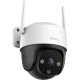 IMOU IPC-K7CP-5H1WE Cruiser SE+ 5MP,Bela,IP66, : 2560 x 1440