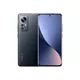 Xiaomi 12X 8GB/128GB Sivi