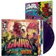 Gwar - The Return Of Gor-Gor (Limited Edition) (Purple Zoetrope Coloured) (EP)