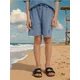 Sinsay - Kratke pantalone - mid blue