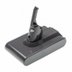 Kompatibilna baterija za Dyson V8/SV10, 2000 mAh