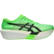 ASICS Tekaški copati METASPEED SKY TOKYO Ekiden