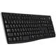 Input Devices – Keyboard Box – 920-003745
