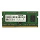 AFOX AFOX SO-DIMM DDR4 8GB 2666 MHz RAM modul za prenosnik