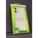Bavitel Samsung A06/A07 zaštitna maska transparent ( 96305 )