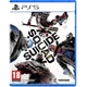 Suicide Squad Kill the Justice League (PS5) - rabljeno