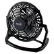 HOME Stoni USB mini ventilator