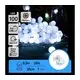 Aigostar - LED niz za spoljašnju upotrebu 100xLED/3xAA/8 funkcija 10,3 m IP44 hladna bela