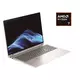 HP ProBook 4 G1a AMD Ryzen 7 250 16inch WUXGA 16GB 512GB SSD W11P