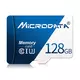 Memorijska kartica 128GB Microdata, klasa 10