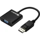 Sandberg Adapter displayport na vga