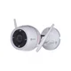EZVIZ CS-H3c IP kamera za video nadzor, Belo
