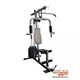 Gladijator Actuell fitness