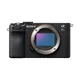 ILCE-7CR Fotoaparat polnega formata