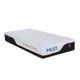 MLILY MATTRESS SUPREME II
