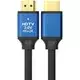 Kettz Kabal HDMI v2.0 KT-HK2.0-10M, Muški na muški, Gold 4K, 10m