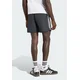 Kratke hlače adidas Sprinter Shorts Black M