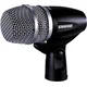 SHURE mikrofon PG56