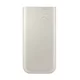 Samsung Samsung power bank - 20000mAh EB-P4520XUE