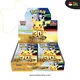 POKÉMON: 30TH CELEBRATION BOOSTER DISPLAY (JP)
