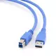 USB kabl, 3.0 kabl A-B, 0.5m, GEMBIRD CCP-USB3-AMBM