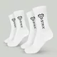 STRIX Čarape Essential Crew 2Pack White