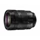 Panasonic LUMIX S 24-105mm f/4,0 Macro OIS