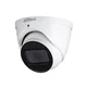 HAC-HDW1231T-Z-A-2712 2MP Starlight HDCVI IR Eyeball Camera