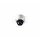 BOSCH AUTODOME IP STARLIGHT 7000 HD 720P 30X DAY/NIGHT IN-CEILING 50/60HZ, TINTED ACRYLIC BUBBLE, HIGH PoE or 24VAC