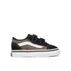 Tenis superge Vans Old Skool V VN000EE1YY61 Rjava