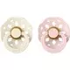 BIBS Boheme Cucle, 0-6m, 2 komada, Ivory & Blossom