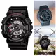 GA-110-1A CASIO G-SHOCK