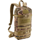 Brandit US Cooper Daypack nahrbtnik, multicam 11l