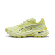 PUMA FAST-Trac NITROâ?c 4 Trail Running Shoes Women, Shoes, Apple Spritz/Lux Lime, 37