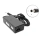 Punjac za laptop HP 19.5V 3.33A (7.4*5.0) 65W HQ