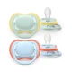 Philips Avent Duda ultra air modra/zelena 0-6m fant 2 kos