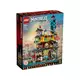 LEGO® Ninjago Vrtovi mesta NINJAGO (71741)