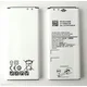 shumee Baterija CoreParts za Samsung mobilne telefone, MSPP74043
