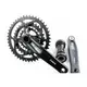 Srednji pogon Truvativ FireX GXP 44-32-22T