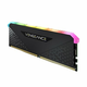 DDR4 8GB 3200MHz CL16 Single (1x 8GB) RGB Corsair Vengeance RS (CMG8GX4M1E3200C16)