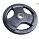 Olimpijski gumirani disk 15kg 51mm